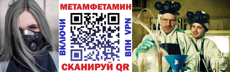 где купить наркотик  Игра  Amphetamine 98% 