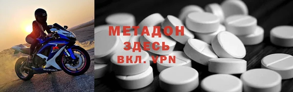 ПСИЛОЦИБИНОВЫЕ ГРИБЫ Алексеевка