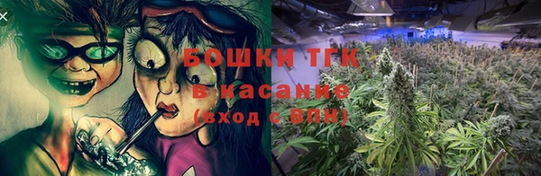 мескалин Алексин
