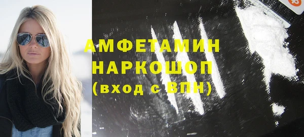 мескалин Алексин