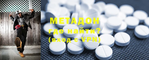 прущая мука Корсаков