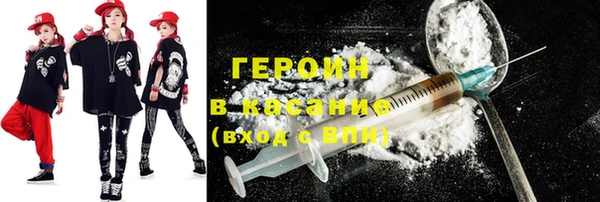 ПСИЛОЦИБИНОВЫЕ ГРИБЫ Алексеевка