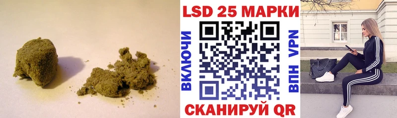 где купить наркоту  Игра  ЛСД экстази ecstasy 